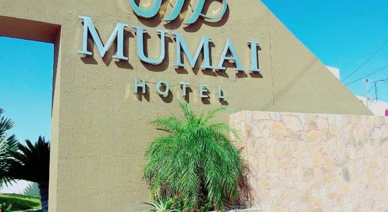 Hotel Mumai — photo 5