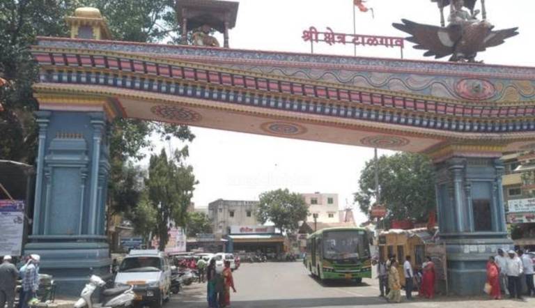 House Chikhali