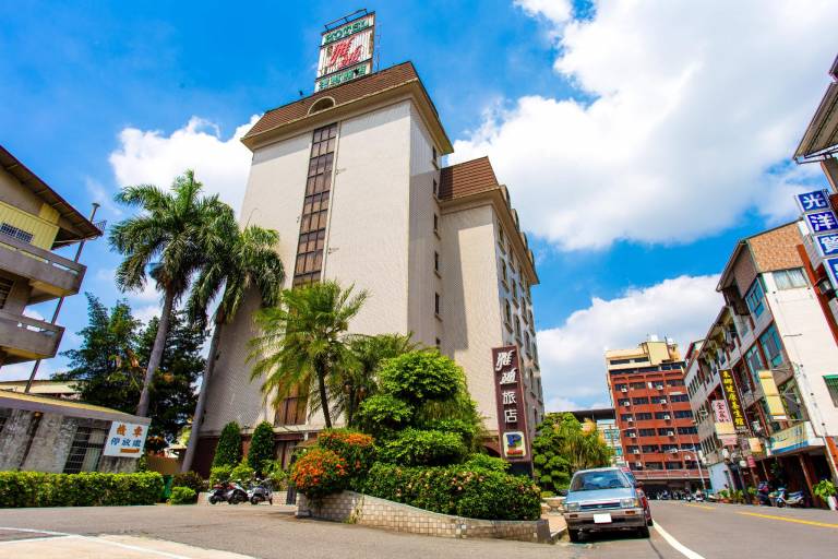 Ardi Hotel in Yuanlin