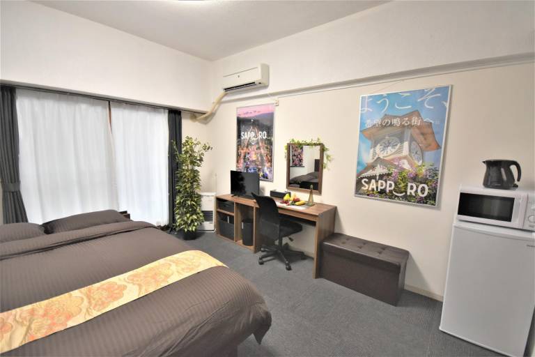 20 m² Ferienwohnung