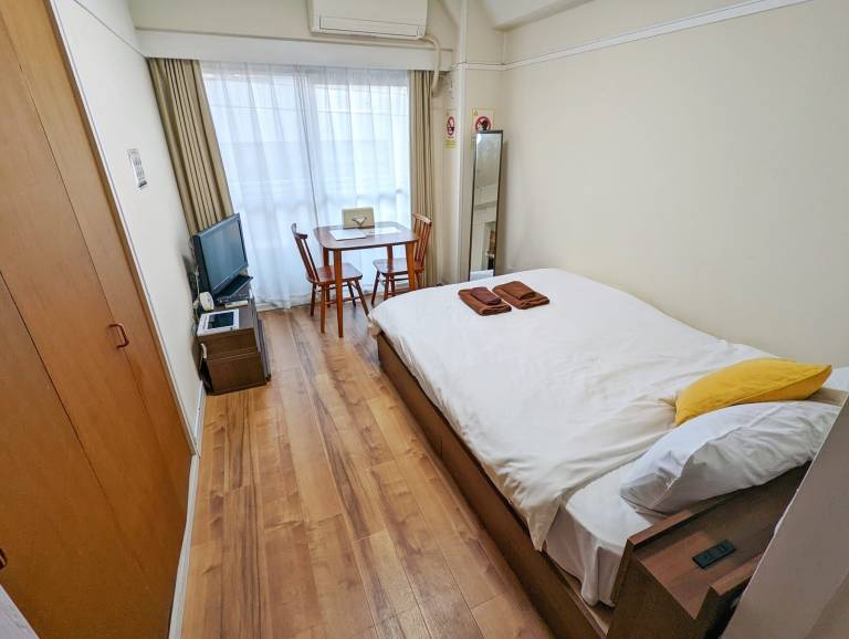 Appartement Chiyoda