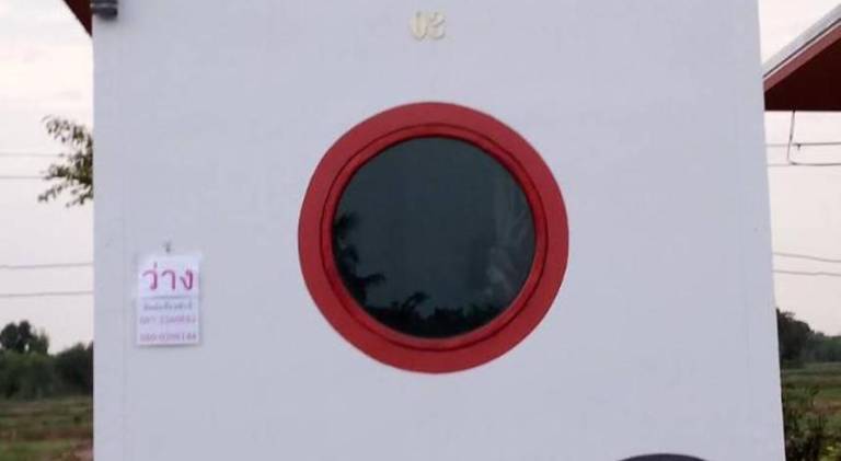 จันทร์ทิพย์คคำชะโนด 2 เฟท 2 — photo 3
