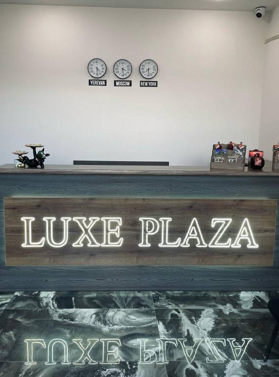 Lux Plaza Hotel EVN airport — photo 5