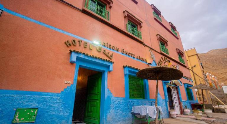 Hotel dar aicha — photo 5