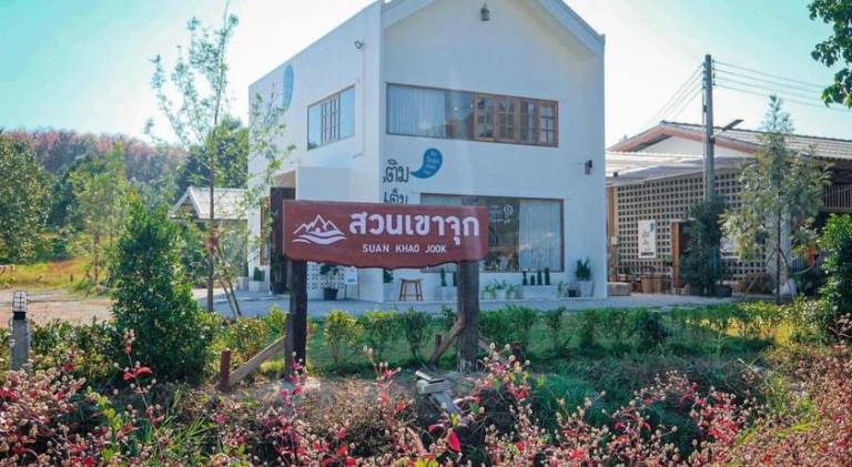 เติมเต็มคาเฟ่&แคมป์ปิ้ง by สวนเขาจุก — photo 5