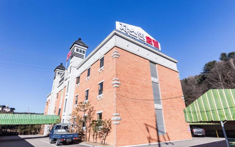Pocheon Jasmine