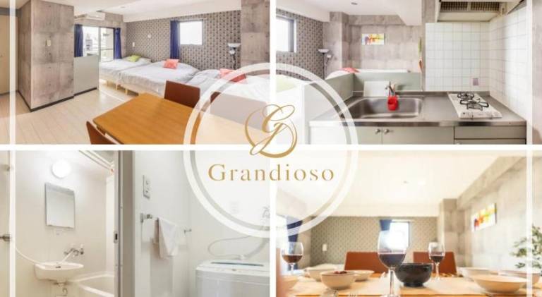 Green House Nakano Fujimicho - Vacation STAY 65976v in Tokyo