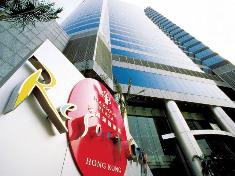 Harbour Plaza Resort City