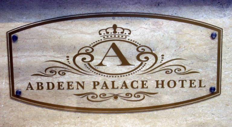 Abdeen Palace Hotel in Cairo