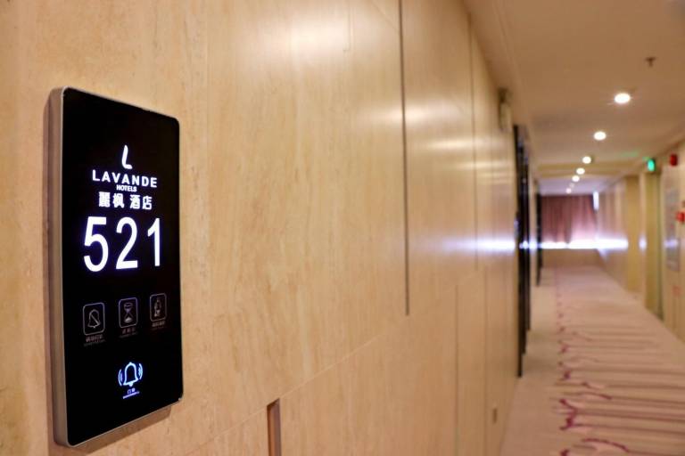 Lavande Hotel Guangzhou Shibi Metro Station — photo 5