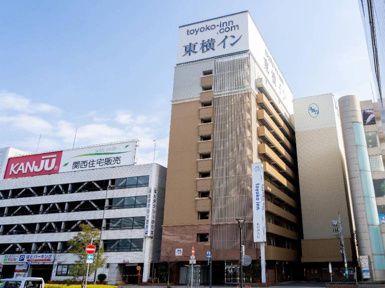 Toyoko Inn Himeji eki Shinkansen Minami guchi