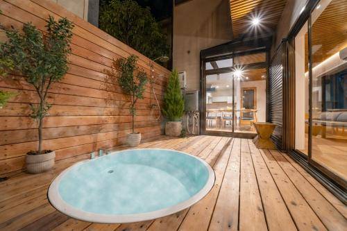 Apartment Nara