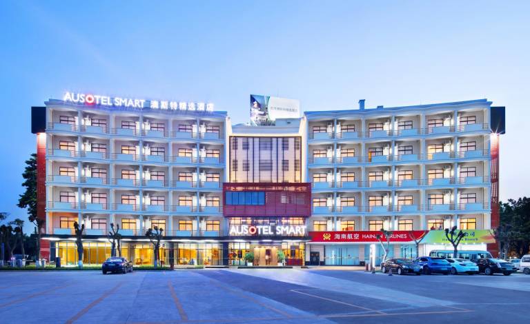 Ausotel Smart Baiyun Airport (Free Canton Fair Shuttle: Apr 15 – May 5) in Guangzhou