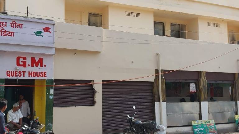 G. M. Guest House in Tola