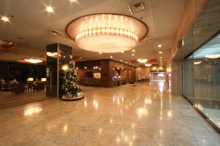 Okayama Plaza Hotel