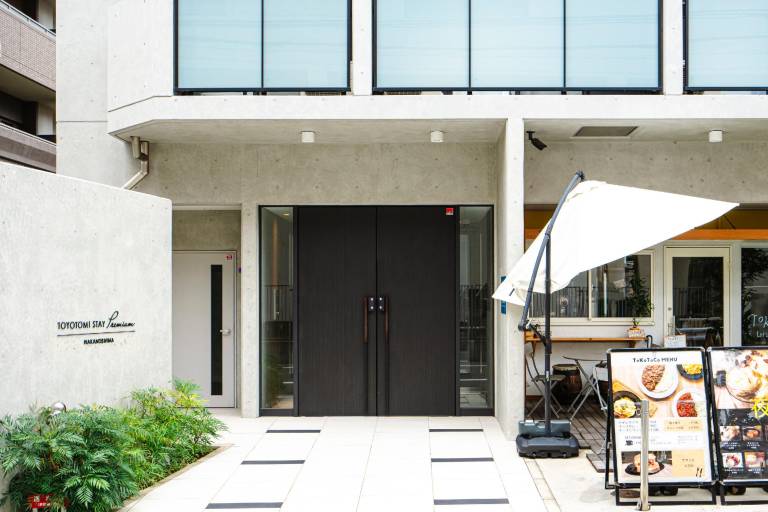 25 m² Ferienhaus