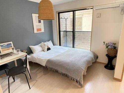 Appartement Chiyoda