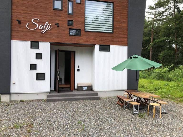 Salji — photo 4