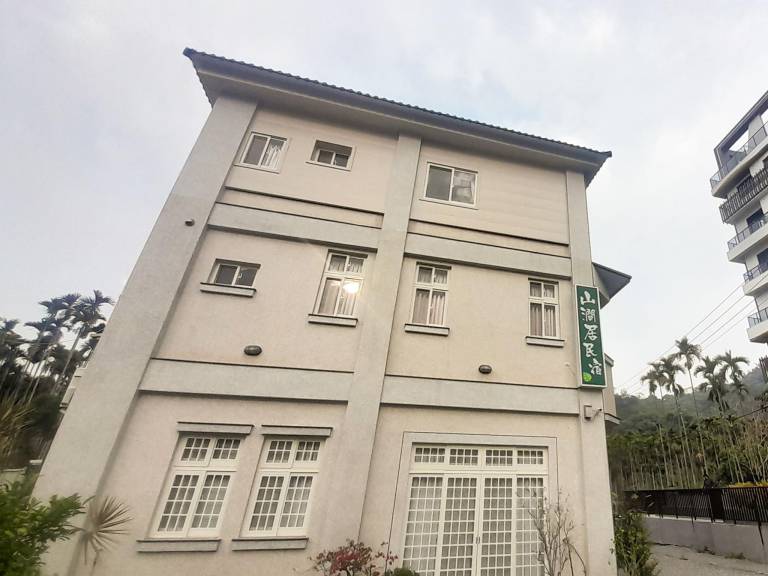 House  Lugu