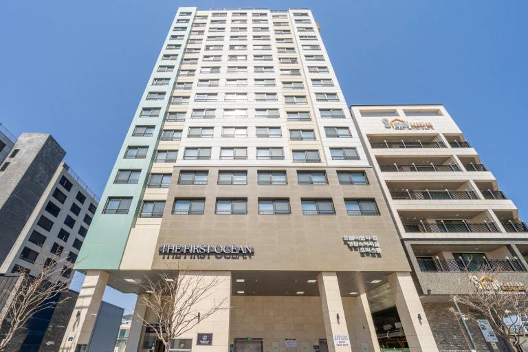 The First Ocean Songjeong