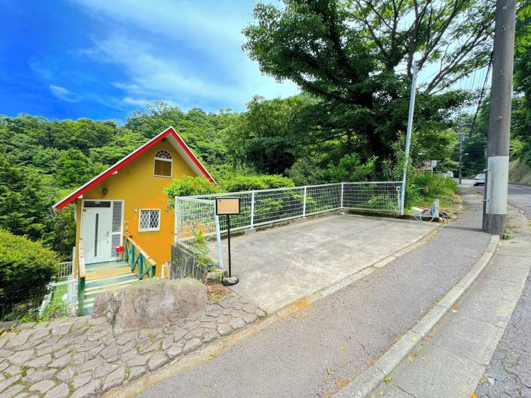 Casa  Nagoya