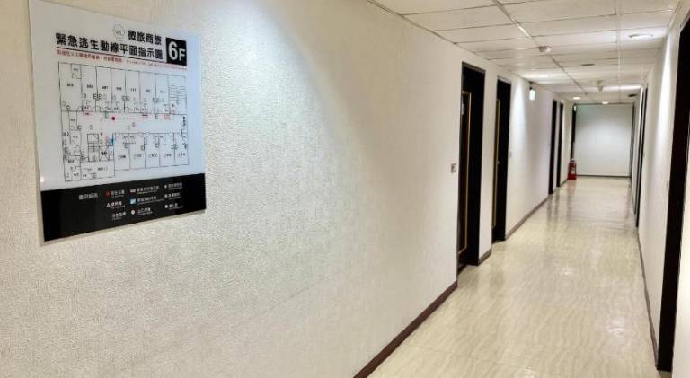 WL HOTEL Hsinchu — photo 4