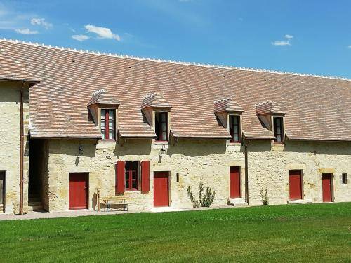 Maison de vacances  Saint-Amand-Montrond