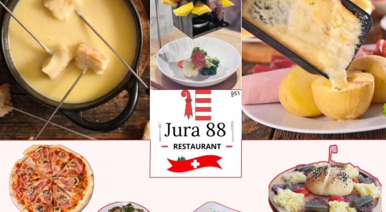 Jura 88 Guesthouse — photo 5