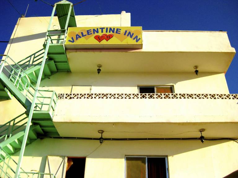 Valentine Inn in Wadi Musa
