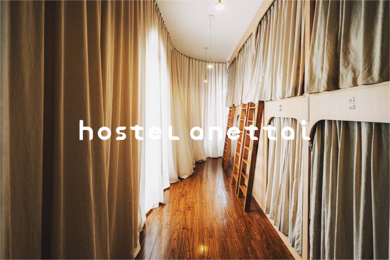 Hostel Phường 2