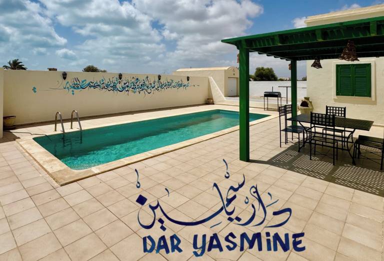 Villa Djerba Midoun