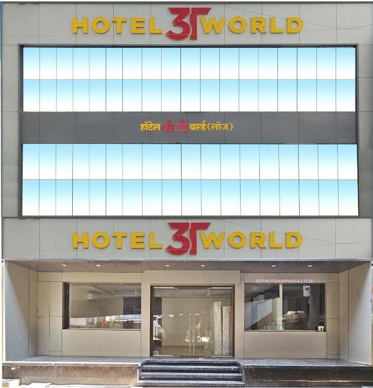 HOTEL 3T WORLD