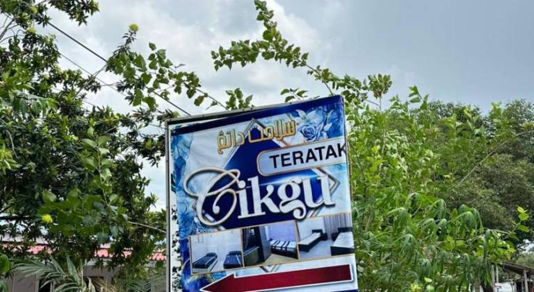 Teratak Cikgu Roomstay 2