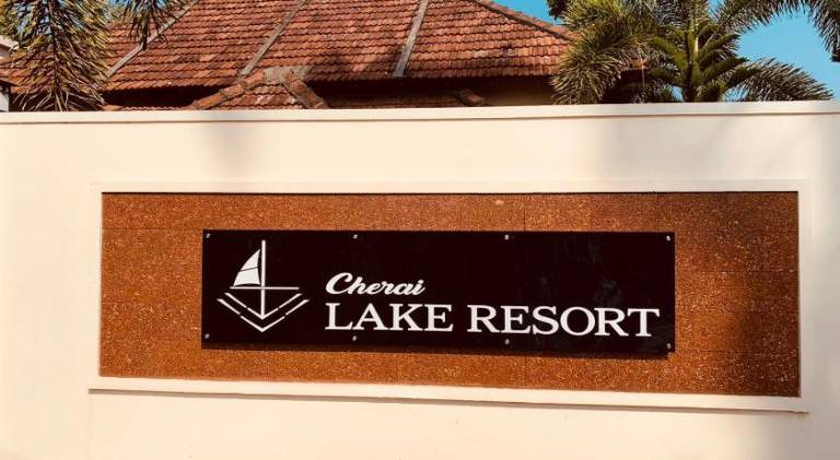 CHERAI LAKE RESORT