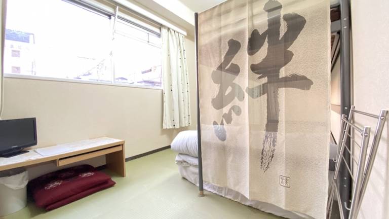 Hostel Osaka