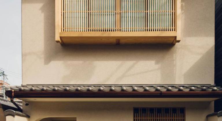 House with hot tub | Close to Nijō Castle — photo 5