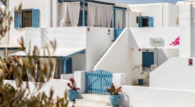 Διαμέρισμα  Τηγάνι