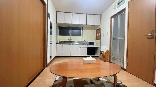 28 m² Ferienwohnung