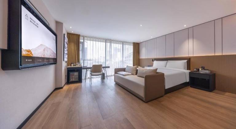 Atour X Hotel Changsha Wanjiali Middle Road — photo 2