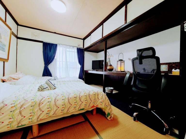 48 m² Ferienwohnung
