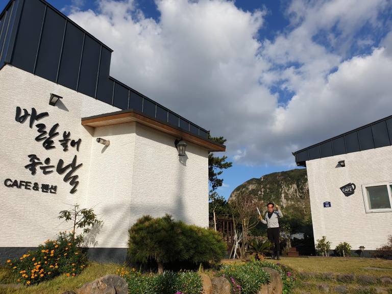 Wind Jeju Cafe & Pension