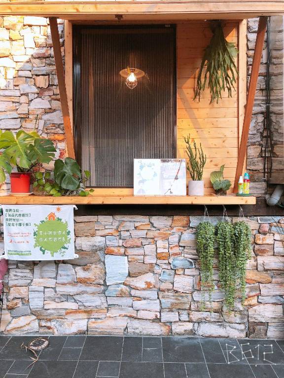 Sun Moon Heart Hostel — photo 5