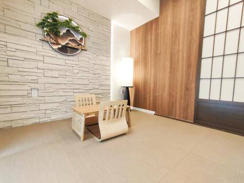 25 m² Ferienwohnung