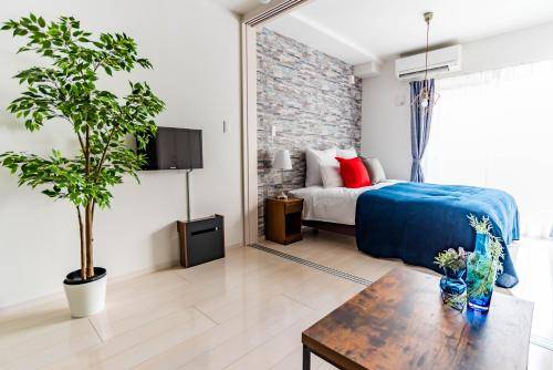 Apartamento Osaka