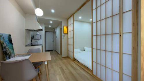 45 m&sup2; Ferienwohnung