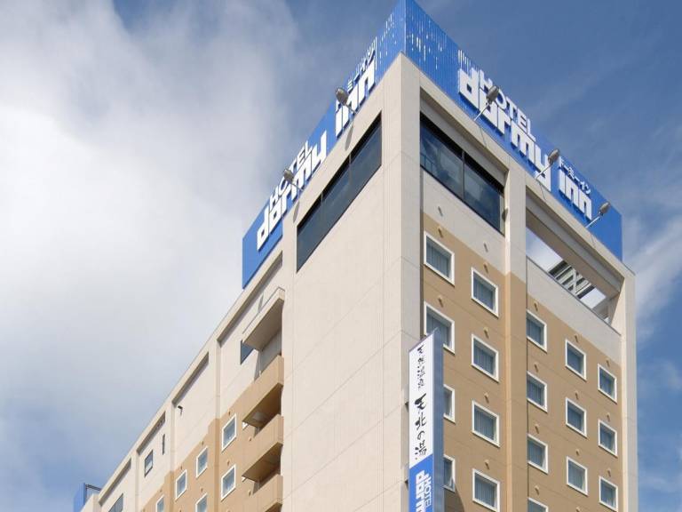 Dormy Inn Wakkanai Natural Hot Spring Renewal Open from December 25 2024