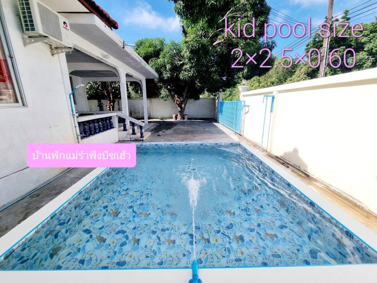 House with yard, terrace & pool in Rayong