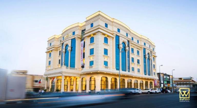 Alwadaq Hotel