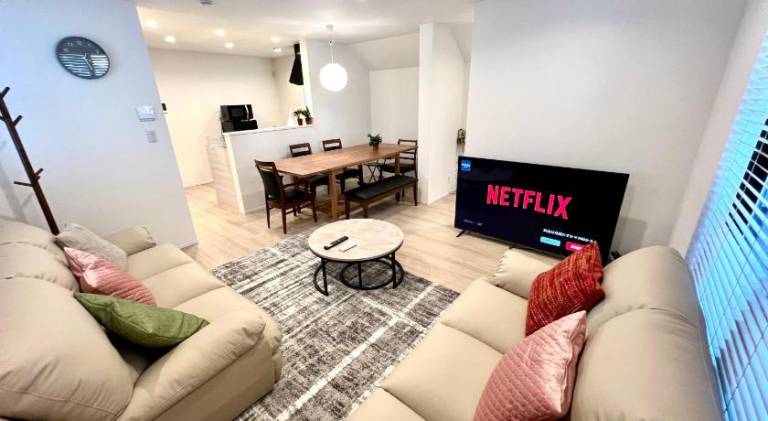 Pleasant rental apartment | Pet-friendly in Tokyo