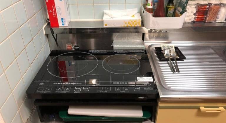 28 m² Ferienwohnung